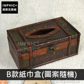 INPHIC-中式木質手工仿古飯店家居面紙盒復古歐式做舊紙巾盒-B款紙巾盒(圖案隨機)